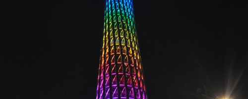 tour-guangzhou