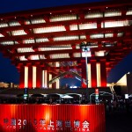 china-expo2011 china-expo2011