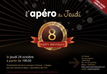 flyer_anniv_apero8