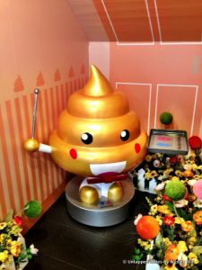 Modern Toilet Restaurant
