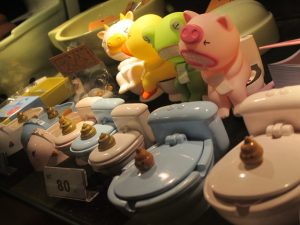 Modern Toilet Restaurant