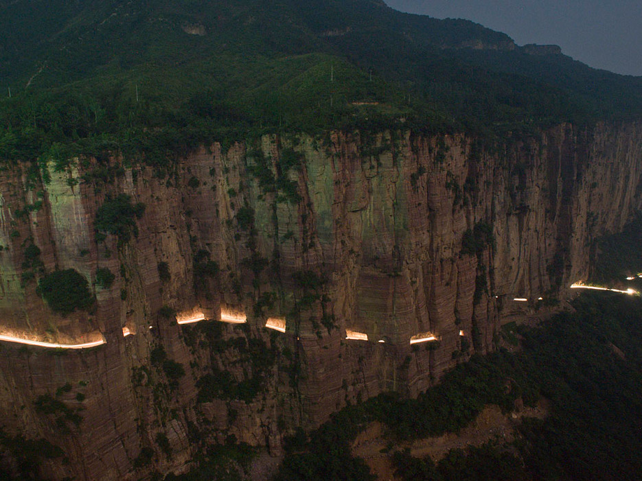 Tunnel de Guoliang 