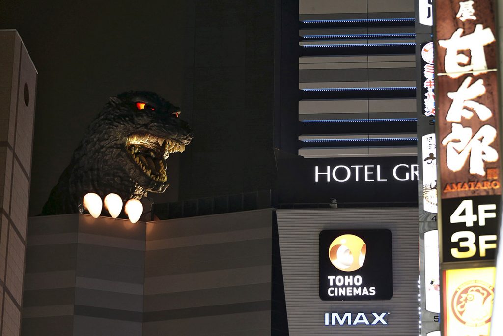 hotel-godzilla-tokyo11