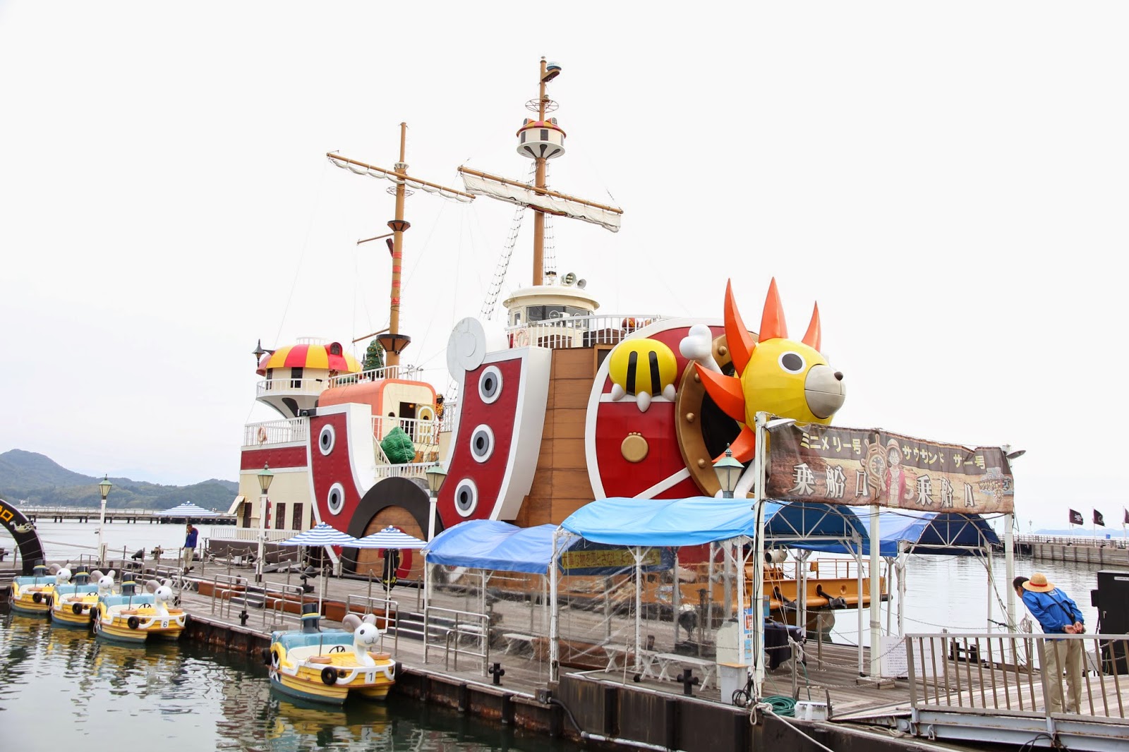 Voyage au Japon, jour 11: Croisière Thousand Sunny!! 