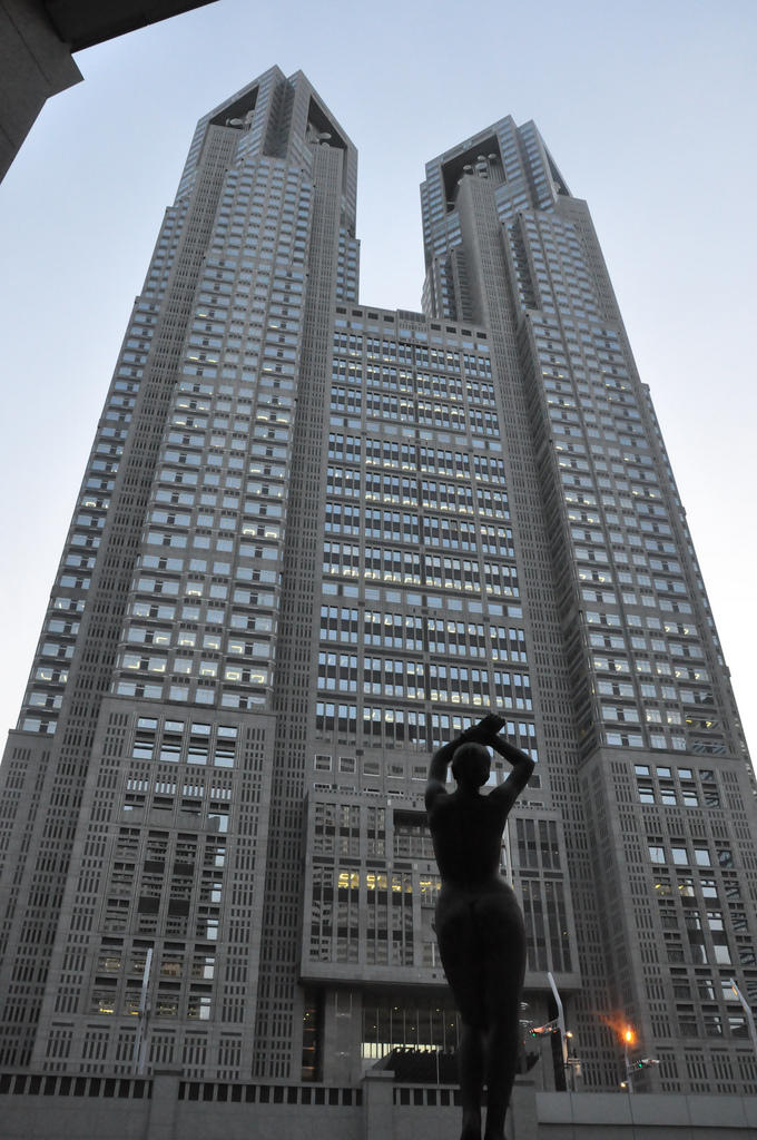 hotel de ville de Tokyo