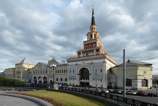 La Gare Kazansky (Moscou, Russie)