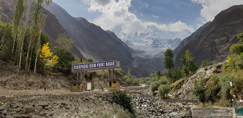 Mont Rakaposhi Gilgit Baltistan Pakistan