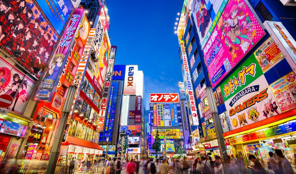 akihabara à Tokyo