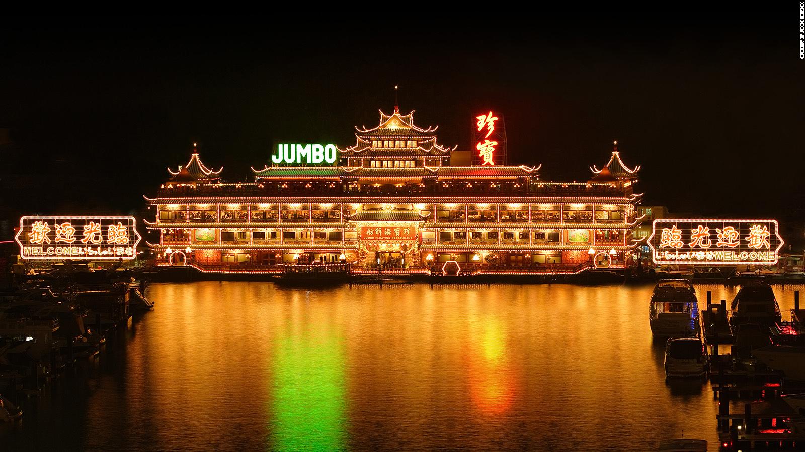 Jumbo Kingdom à Hong Kong