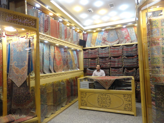 bazar d'Ispahan