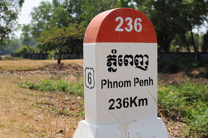 borne kilométrique au Cambodge