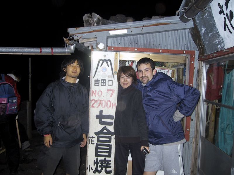ascension mont fuji