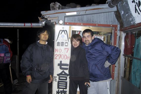 ascension du mont fuji