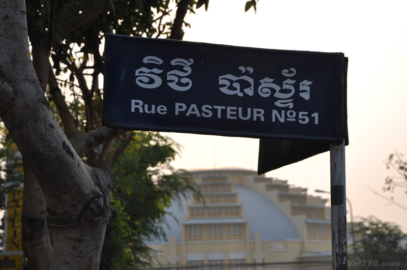 rue pasteur Phnom Penh