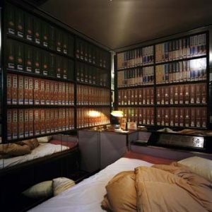 love hotel insolite tokyo