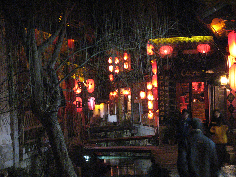 lijiang naxi