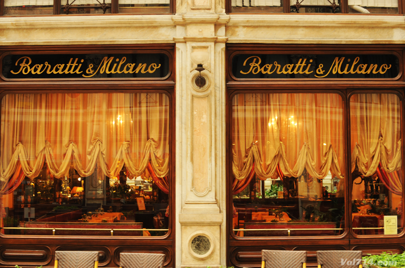 turin