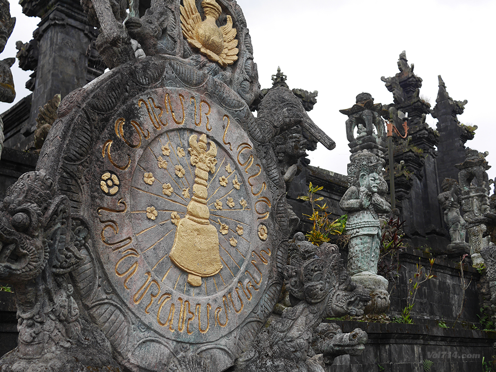 temple besakih bali vishnu