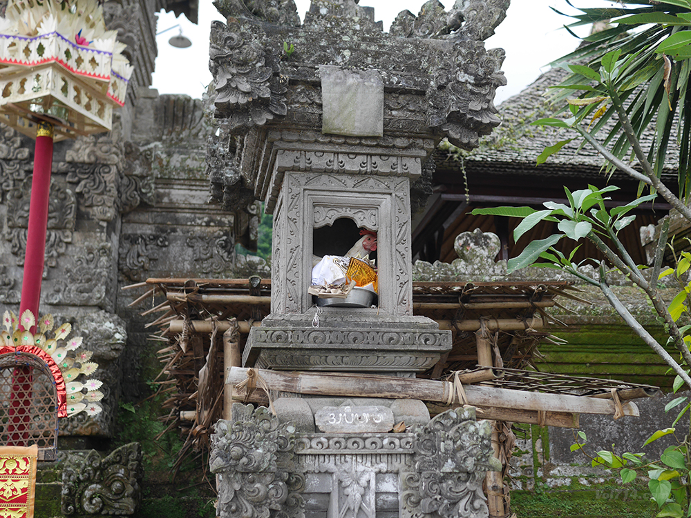 village Planglipuran bali