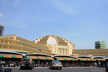 marché central phnom penh