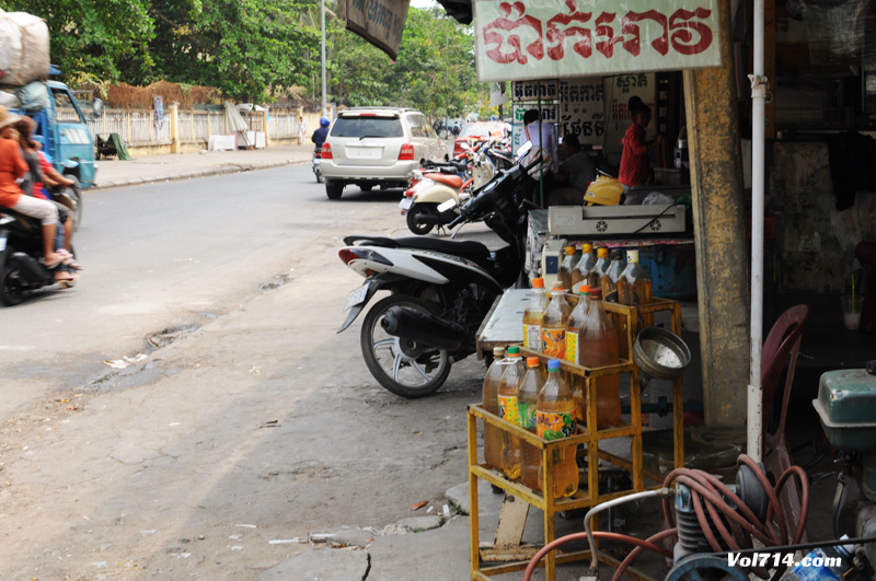 phnom penh cambodge