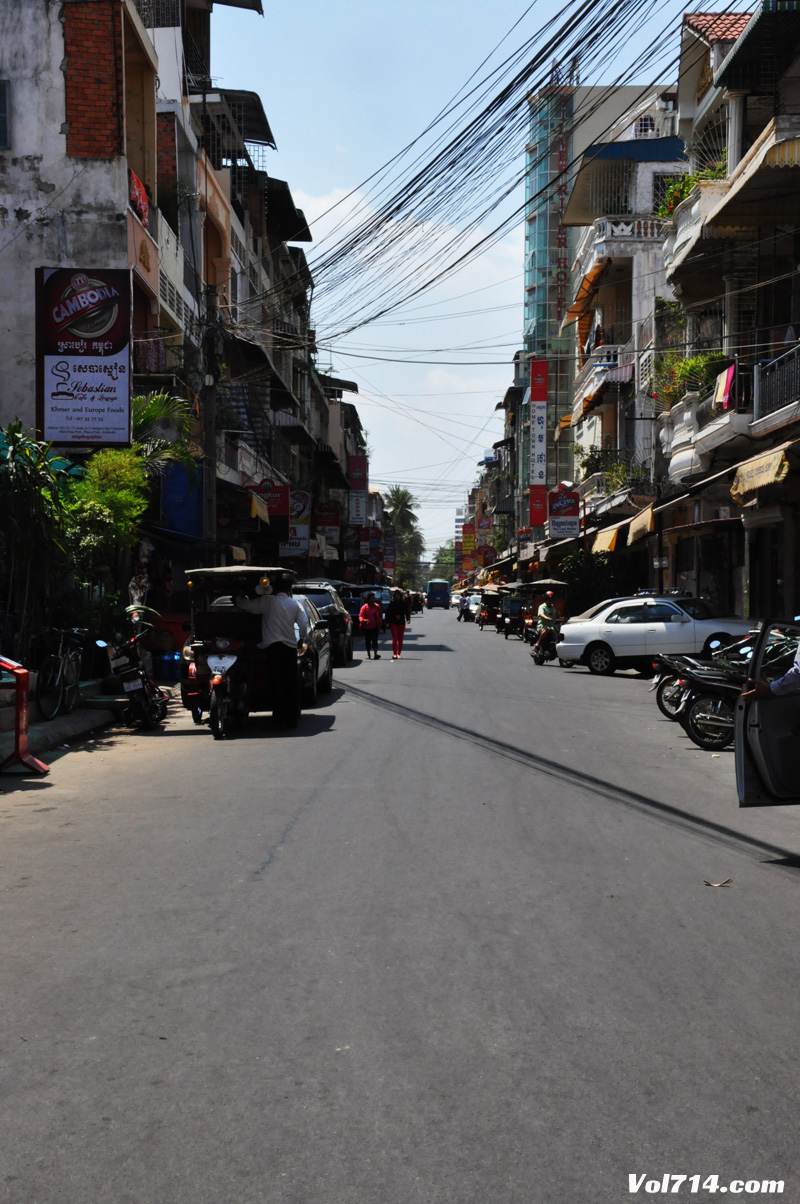 phnom penh cambodge