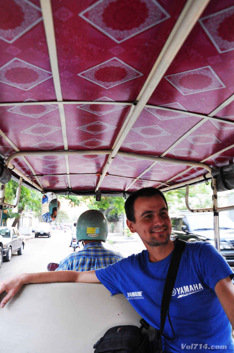 phnom penh cambodge