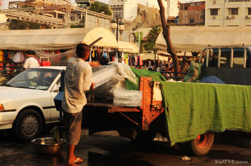 phnom penh cambodge