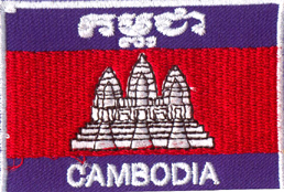 ecusson cambodge