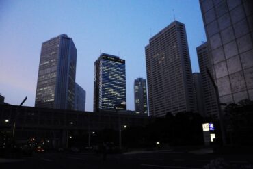 Tokyo Shinjuku