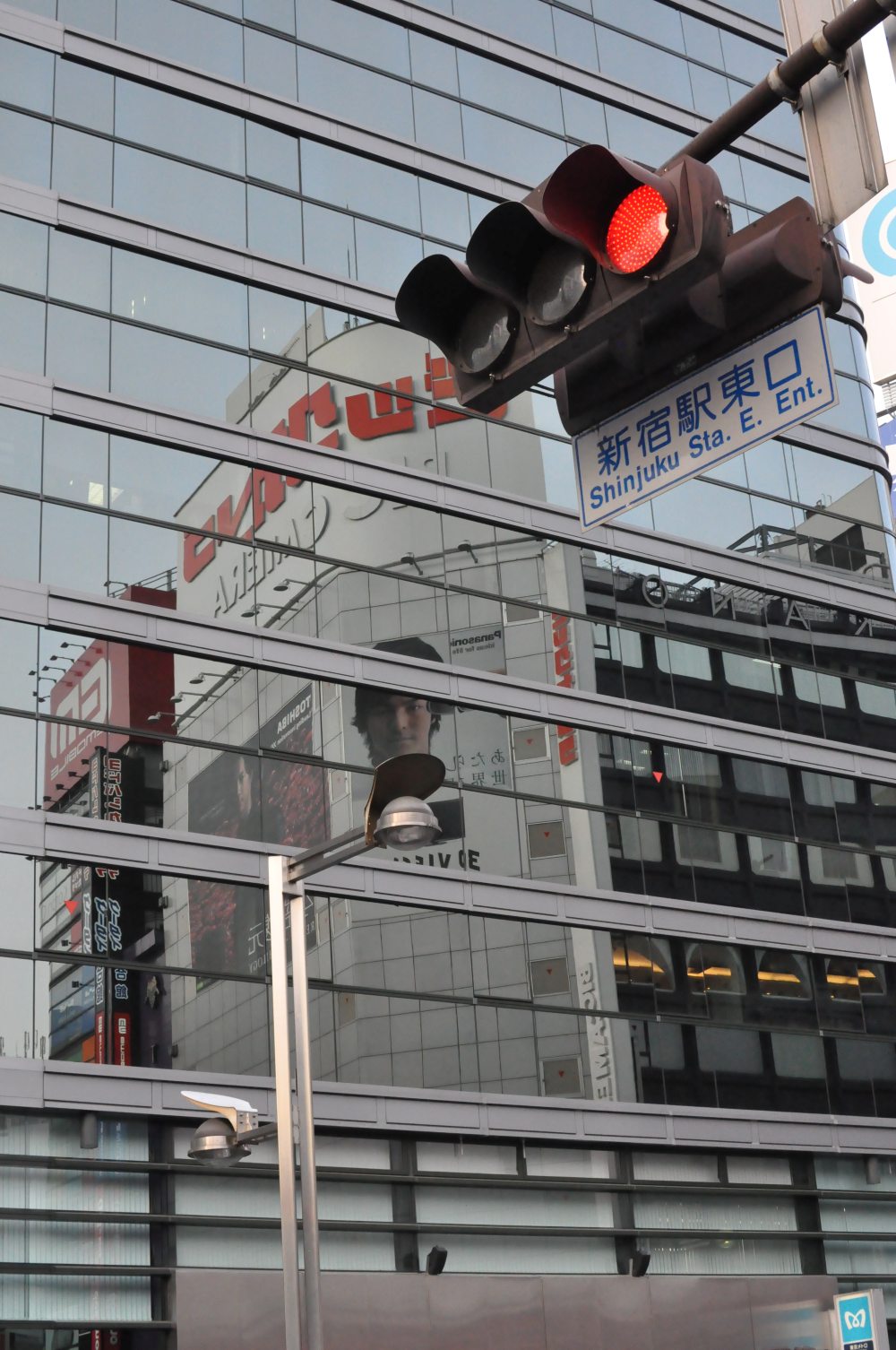 Tokyo Shinjuku