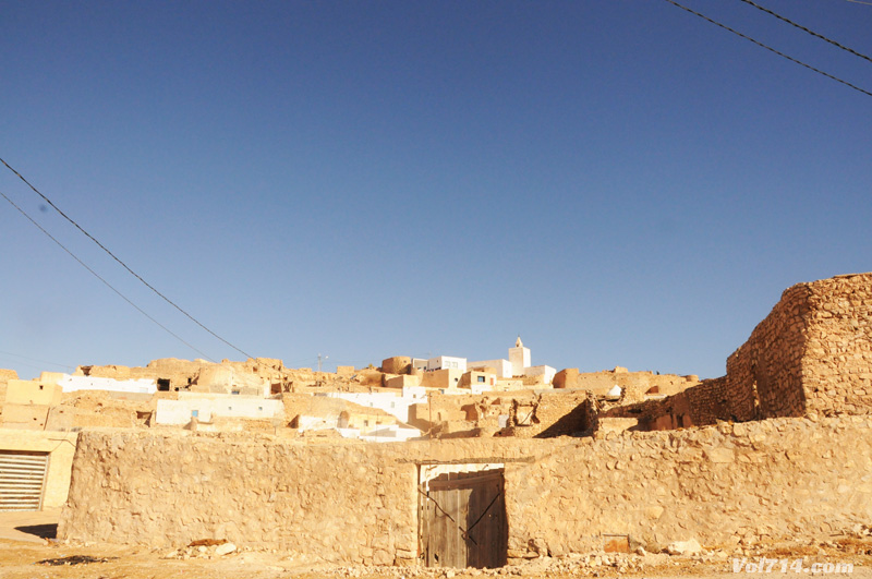 Tamezret