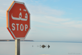 djerba