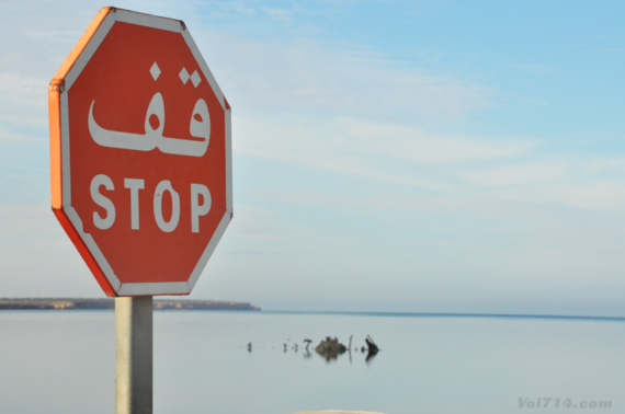 djerba