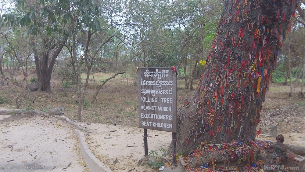 khmer rouge phnom penh