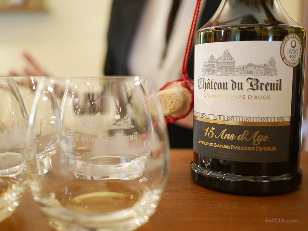 chateau du breuil calvados