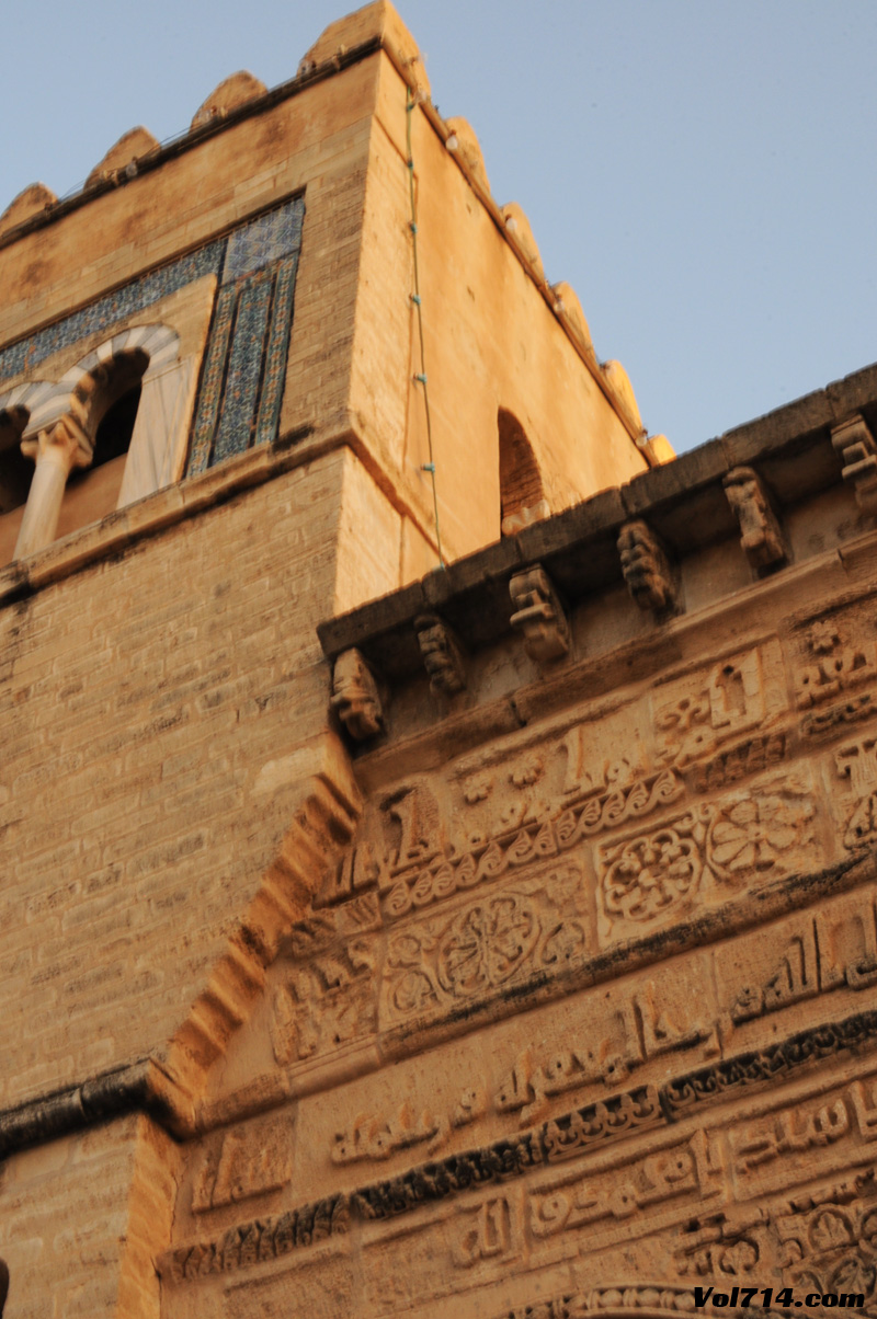 Kairouan