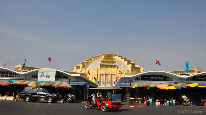 marché central phnom penh