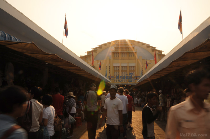 marché central phnom penh