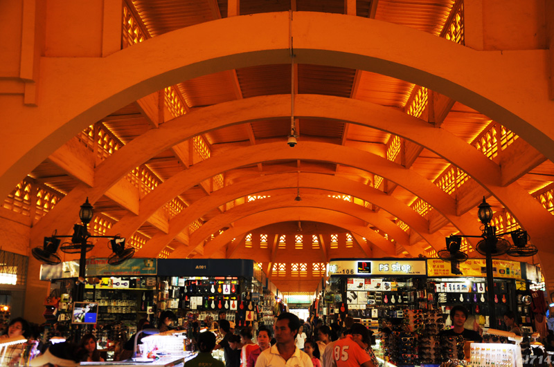 marché central phnom penh