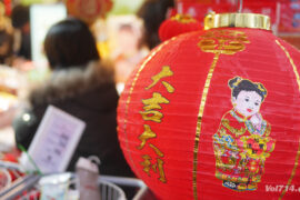 nouvel an chinois paris belleville