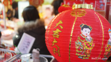 nouvel an chinois paris belleville