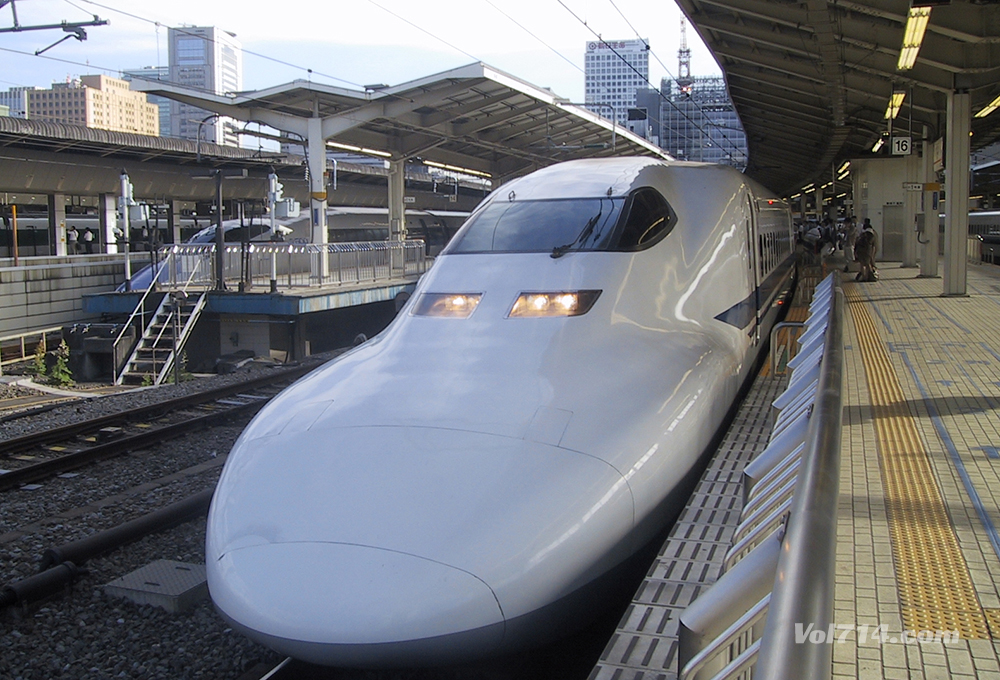 shinkansen